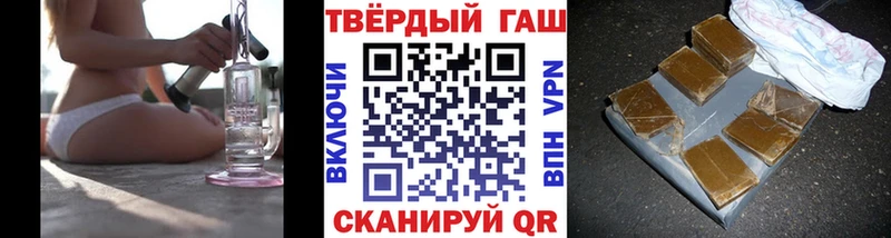 как найти   Александровск-Сахалинский  ГАШ гарик 