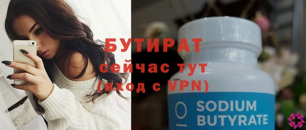 СК Абаза